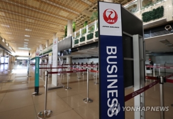 “일본, 한중 비즈니스 트랙 포함해 외국인 입국 전면 중단“
