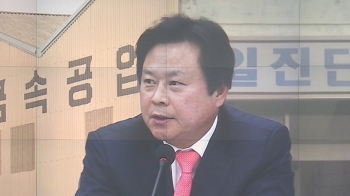 [단독] '아버지 강기윤' 찬스로 일감 받고 '100억 땅' 산 아들·부인 회사