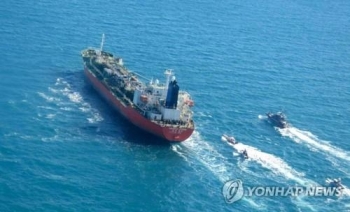 이란 외무부, '혁명수비대 억류' 한국선박 석방설 부인