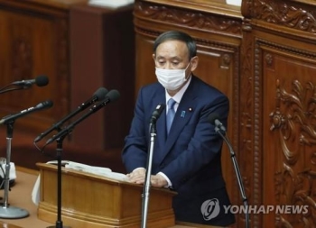 스가 “한국, 중요한 이웃…적절한 대응 강하게 요구하겠다“