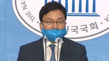 검찰, '선거법 위반' 이상직 의원 징역 3년 6개월 구형