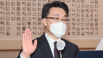 '공수처 수사 1호' 놓고 설전…김진욱 “정치적 고려 않겠다“
