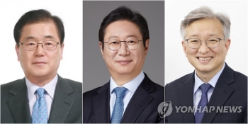 강경화 교체, 후임에 정의용…3개 부처 개각 단행