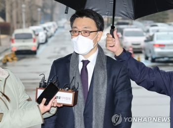 김진욱 공수처장 “국민 앞에 오만한 권력 되지 않을 것“