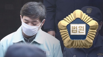 “피해자 진술 구체적“…조재범, 1심서 징역 10년 6개월