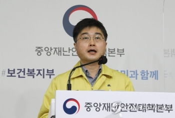 정부 “확진자 감소세 언제든 반등 가능,방역조치 완화 신중해야“