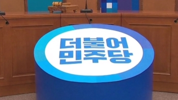 당원 '문심' 잡아야…박영선-우상호 '대통령 마케팅'