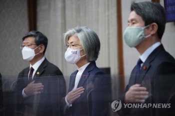 외교부 “바이든 행정부의 '북핵전략 한국과 협의' 입장 평가“