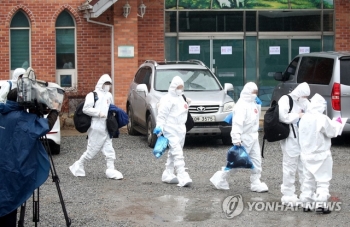 'IM선교회'발 집단감염 확산…대전 IEM국제학교 관련 총 171명