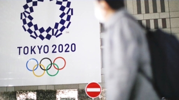 미 플로리다주 “도쿄 대신 올림픽 열겠다“…IOC에 서한