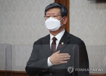 검찰, '이용구 봐주기 수사' 의혹 관련 서초서 압수수색