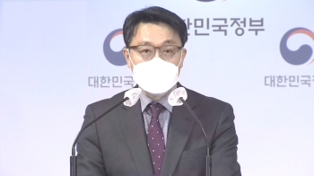 김진욱 “공수처 차장, 판사 출신 여운국 변호사 제청“