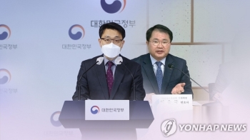 김진욱 “여운국이 우병우 변호사?…민주당 사건도 많이 해“