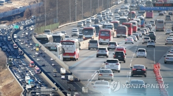 설 연휴중 11∼13일 고속도로 통행료 유료…휴게소는 포장판매만