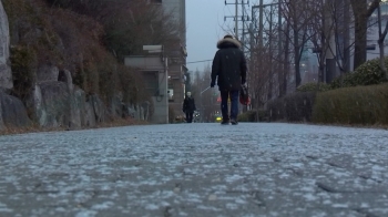 서울 등 밤 9시 넘어 많은 눈…도로 곳곳 얼어붙을 듯
