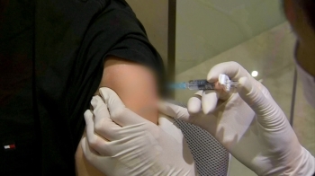 “만 16세 이상부터 가능“…'두 살 낮아진' 백신 접종