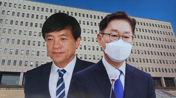 이성윤 중앙지검장 유임…박범계, 취임 후 첫 검찰 인사