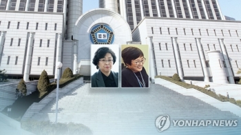 '환경부 블랙리스트' 김은경 징역 2년6개월…법정구속