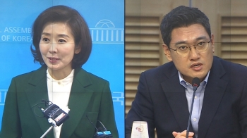 국민의힘, 후보 간 견제 '치열'…여당·안철수엔 '협공'