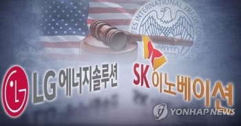 ITC 소송 LG 완승, SK는 미국내 사업 타격 불가피…합의가 관건