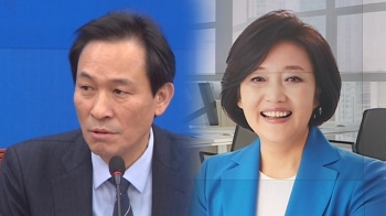 지지율 추격 나선 우상호…“박영선, 민주당답지 않다“