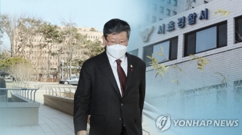 경찰, '이용구 폭행' 묵살 수사관 특수직무유기로 입건