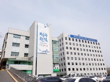 학교폭력 가해 학생, 훈련·대회참가·체육특기자 못 한다