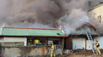 강원 춘천 주택서 불…집 안에 있던 50대 여성 숨져