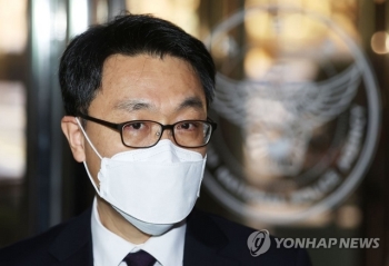 김진욱 “공수처·국수본 등 수사기관 견제·균형 필요“
