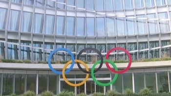 IOC “호주 브리즈번, 2032년 하계올림픽 우선협상지“