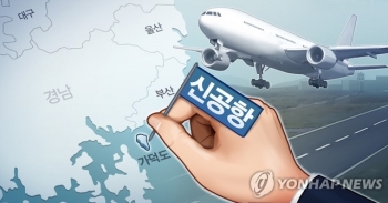 '예타 면제' 가덕도 신공항 특별법, 국회 통과