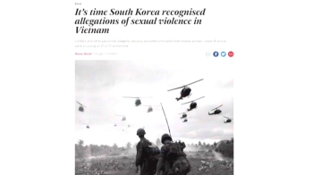 영국 의원 “베트남전 한국군 성폭력 인정할 때“｜아침& 지금