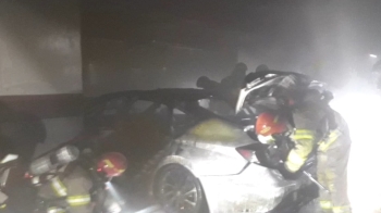 성남 분당 오피스텔 지하 주차장서 차량 화재…1명 숨져