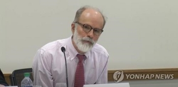 램지어 논문 검토 의뢰받은 교수들 “증거없고 기초적 오류“