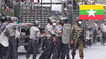 미얀마 군부 비판 차단? 외교공관 직원 100여 명 소환