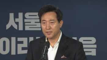 오세훈, 나경원 꺾고 최종 후보에 “단일화 반드시 이룬다“