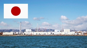세슘 우럭 잡혀도…일 “한국, 후쿠시마산 규제 풀라“