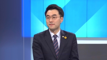 민주당, '중수청 설치 추진' 속도 조절?…김남국 의원