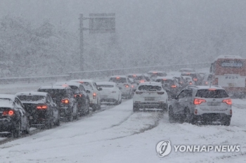 주말 강원도에 또 눈 소식…도로공사 “고속도로 이용 시 주의“