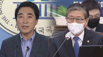 박수현 “성난 민심에 기름“…여당 내서도 '변창흠 책임론'