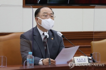 홍남기 “추경 생명은 적시성…하루라도 빨리 심사 진행해야“