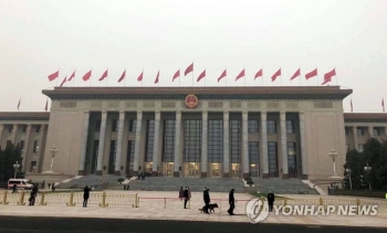 중국 전인대, 홍콩 선거제 개편안 압도적 찬성 통과