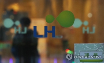 파주서도 LH사업본부 간부 숨진 채 발견