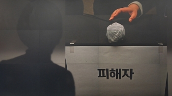 박원순 성추행 피해자 “민주당 시장 선출, 두렵다“