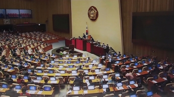 '이해충돌방지법' 제정 촉구에도…국회 첫 문턱도 못 넘어