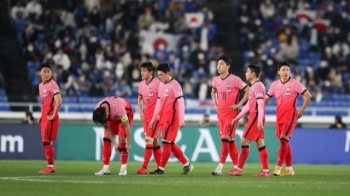 벤투호, 일본전 0-3 완패…유효슈팅 단 1개 '무기력'