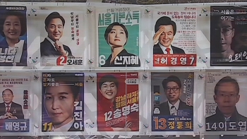 [비하인드+] “우리도 후보“…서울시장 선거, 치열한 '3위 경쟁'