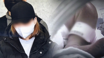 휴대전화 속 '끊어진 신생아 발찌' 사진…아기 바꿔치기?