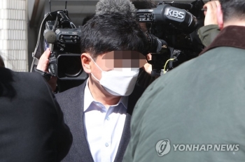 '전철역 예정지 투기 혐의' 포천 공무원 구속…특수본 첫사례