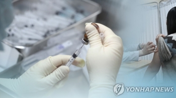 내일부터 '백신휴가' 사용…이상반응 생기면 이틀까지 가능